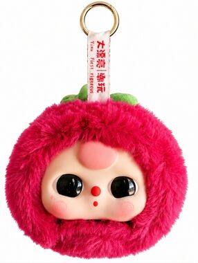 Baby Three - Big Cute Plush Orchard Bag Charm NIB - MANGOSTEEN